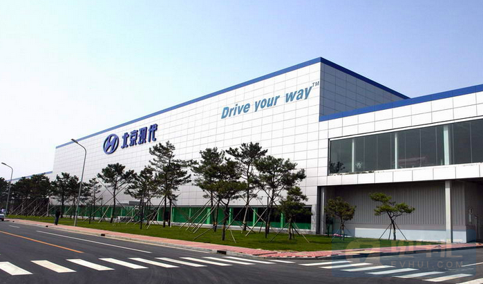 北京现代否认与小米汽车洽谈出售第二工厂并无相关计划